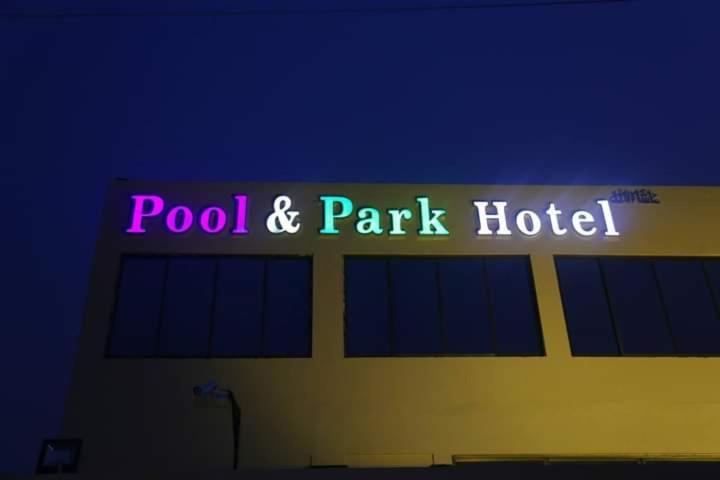 Pool & Park Resorts Lahore Luaran gambar
